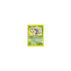 Koga's Koffing 048/132