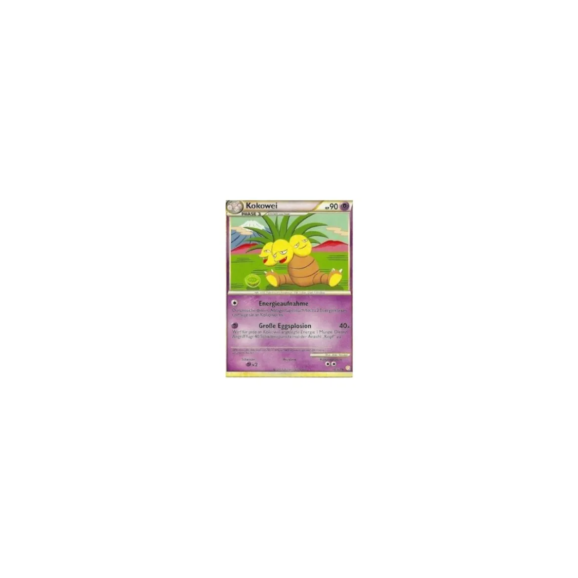 Kokowei