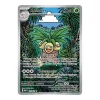 Kokowei 135/132 Illustration Rare