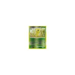 Kokuna Lv.9 073/106 Reverse Holo