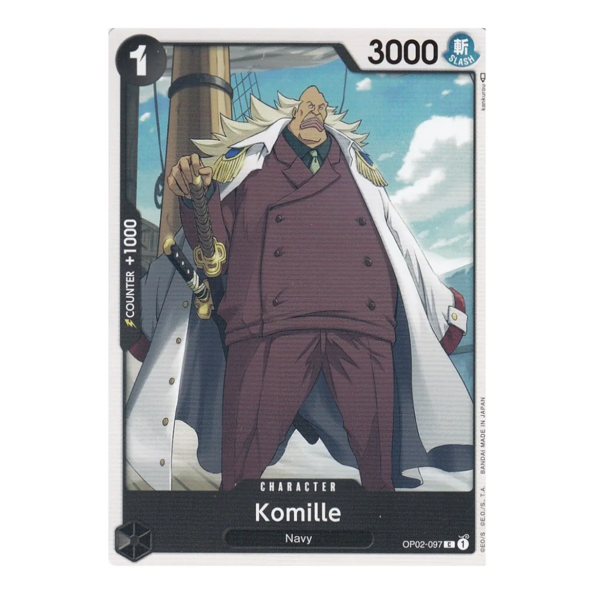Komille