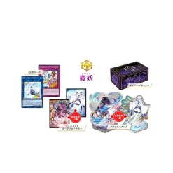 Konami SECRET SHINY BOX (japanisch)