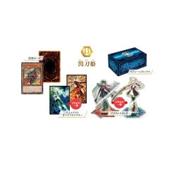 Konami SECRET SHINY BOX (japanisch)