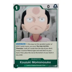 Kouzuki Momonosuke