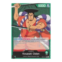 Kouzuki Oden