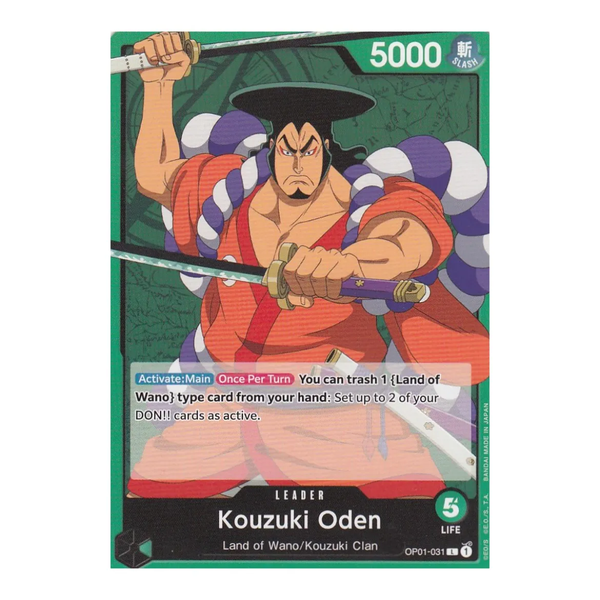 Kouzuki Oden