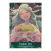 Kouzuki Toki Boxtopper