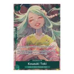 Kouzuki Toki Boxtopper