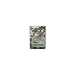 Krebutack HOLO