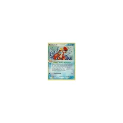 Krebutack 3/97 HOLO