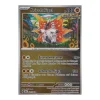 Kriechflügel 026/064 REVERSE HOLO