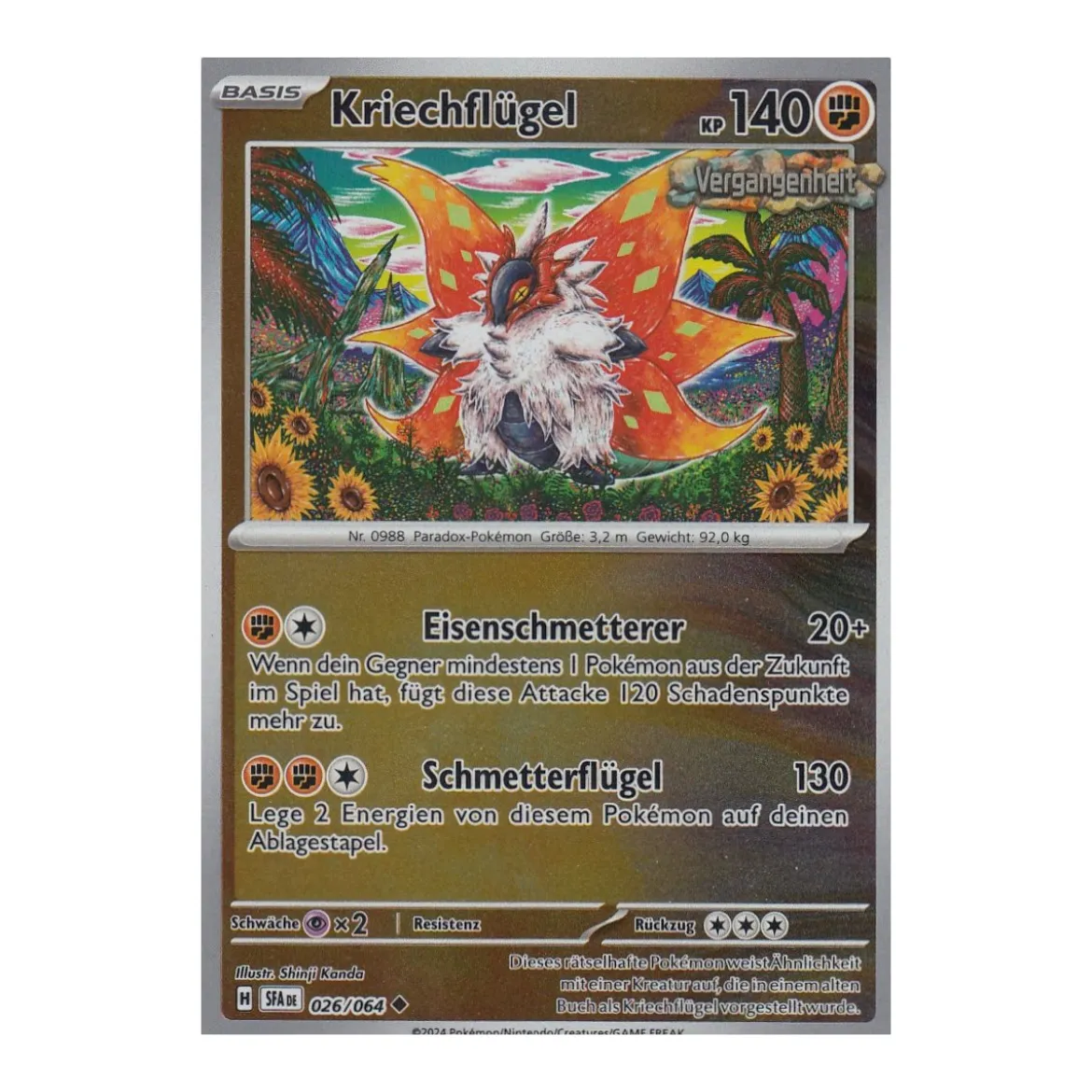 Kriechflügel 026/064 REVERSE HOLO
