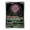 Kryppuk 148/132 Illustration Rare