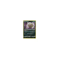 Kryppuk 047/73 REVERSE HOLO