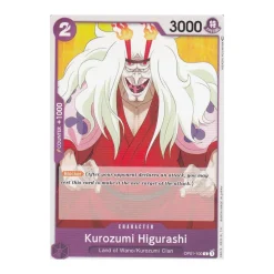 Kurozumi Higurashi