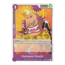 Kurozumi Orochi