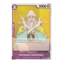 Kurozumi Semimaru