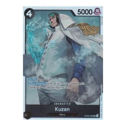 Kuzan