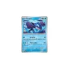 Kyogre 034/132 Holo