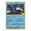 Kyogre 003/025 HOLO Celebrations