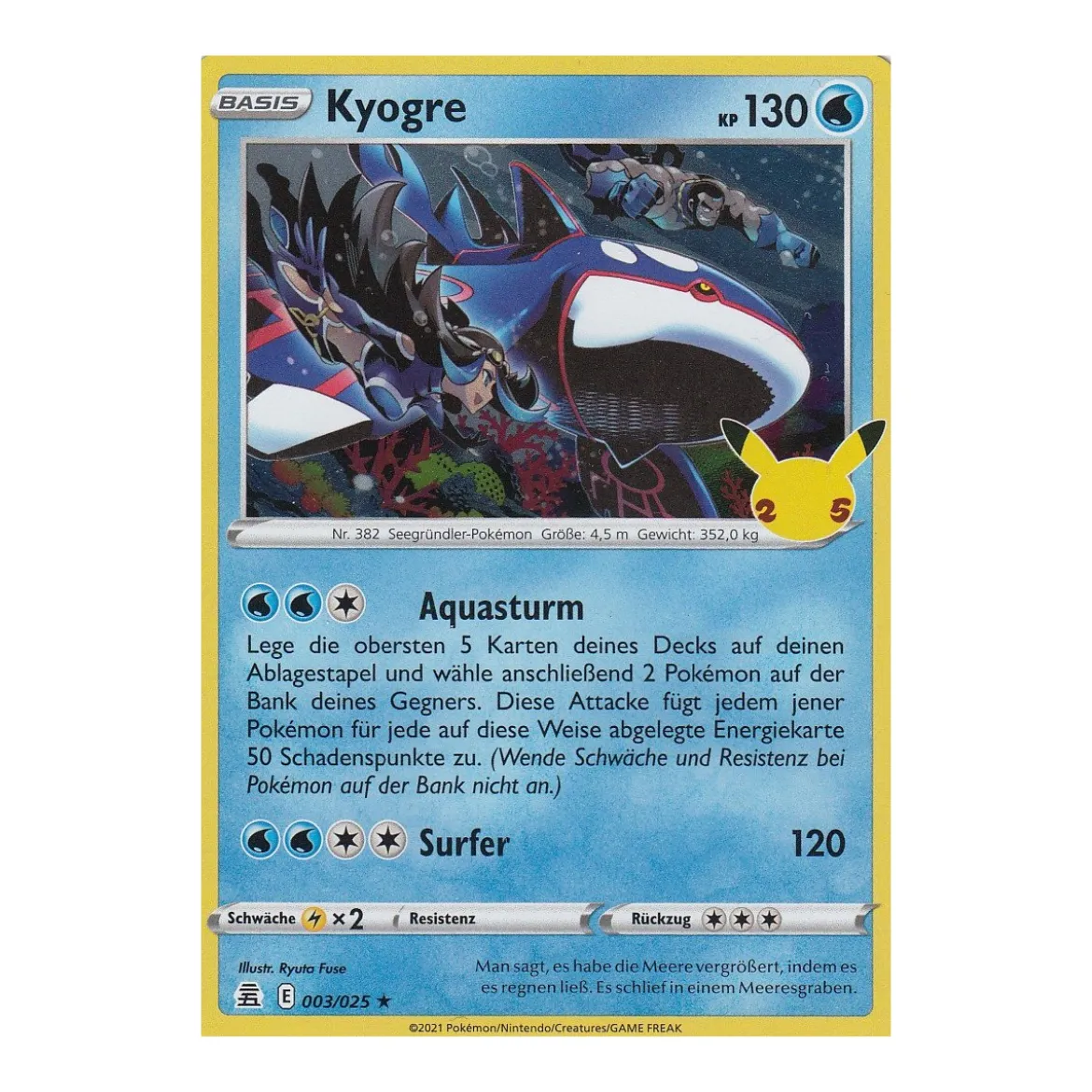 Kyogre 003/025 HOLO Celebrations