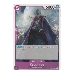 Kyoshirou