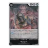 Kyros