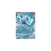 Kyurem-ex 028/086