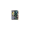 Kyurem EX 96/99 FULLART