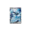 Kyurem-ex 168/086 (japanisch)