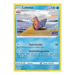 Lahmus 020/078