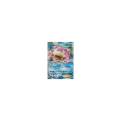 Lahmus-EX 026/108 HOLO