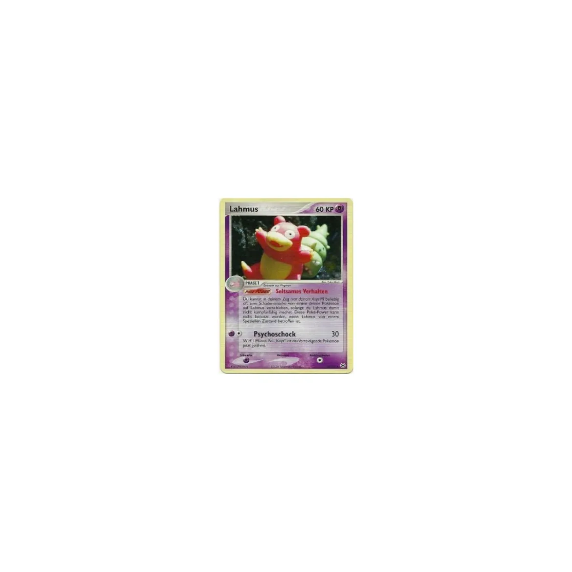 Lahmus HOLO
