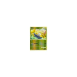 Lampi REVERSE HOLO