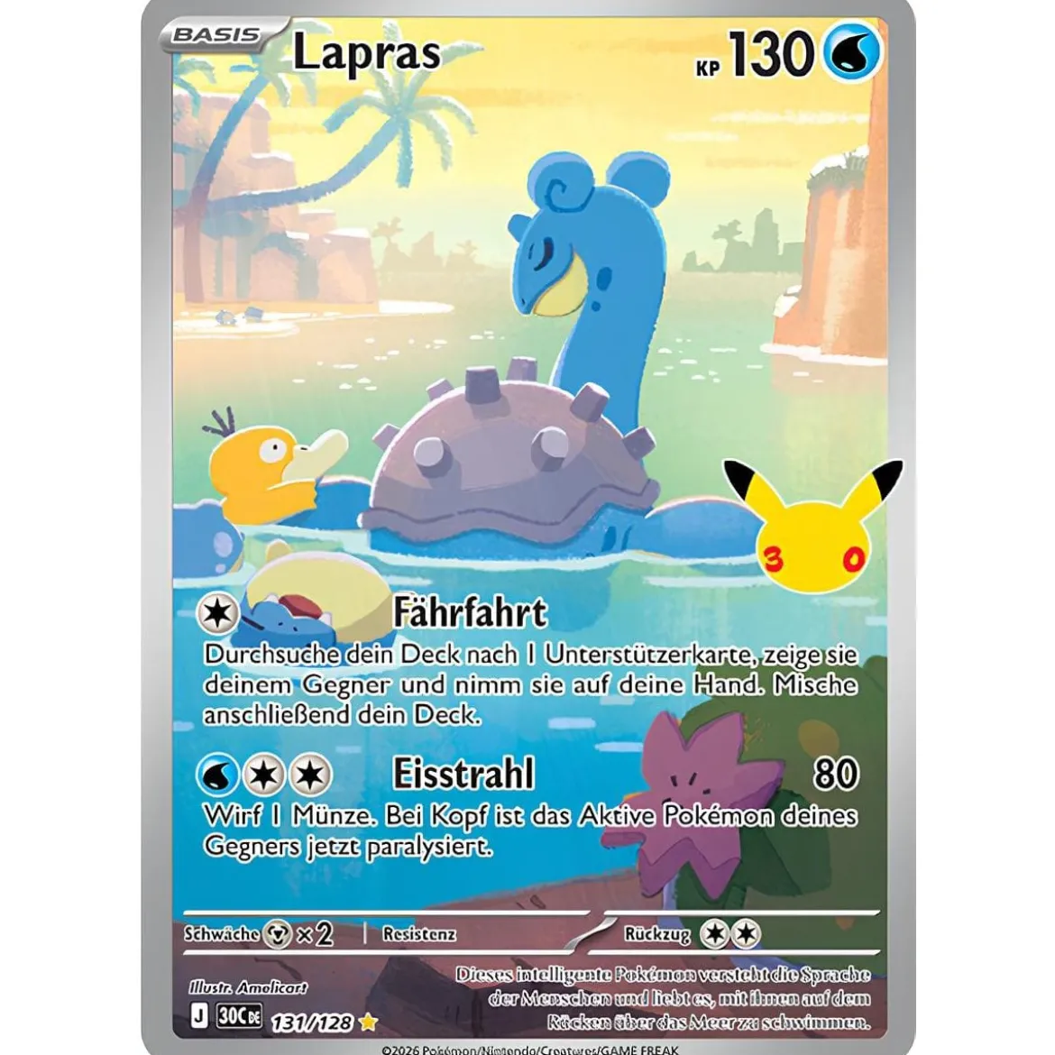 Lapras 131/128 Illustration Rare