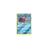 Lapras 17/68 REVERSE HOLO
