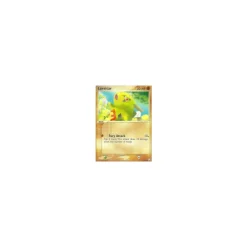 Larvitar 62/109
