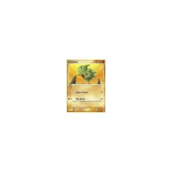 Larvitar 63/109