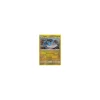 Latios SM136 PROMO