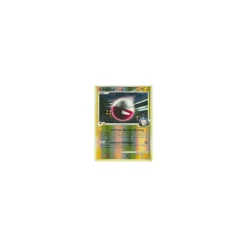 Lektrobal G REVERSE HOLO