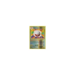 Lektrobal 040/108 REVERSE HOLO