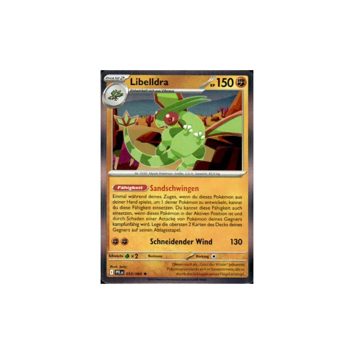 Libelldra 053/094 Holo
