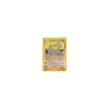 Light Machamp 25/105