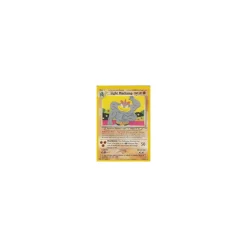 Light Machamp 25/105