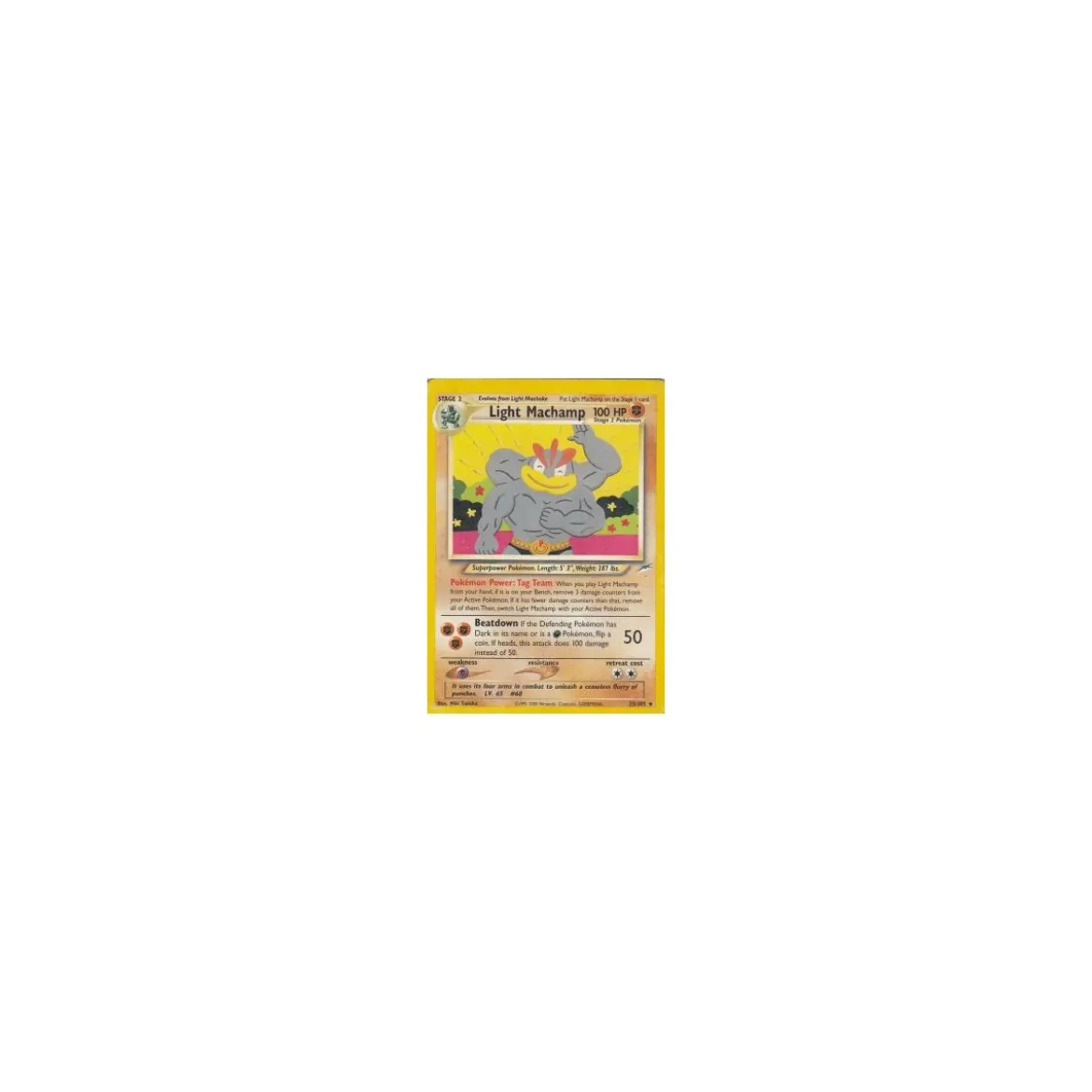 Light Machamp 25/105