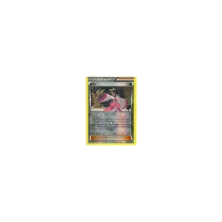 Lilia 081/101 REVERSE HOLO