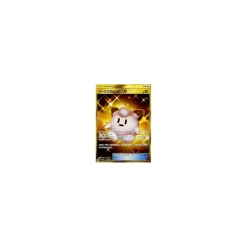 Lillys Poképuppe 074/049 (japanisch)