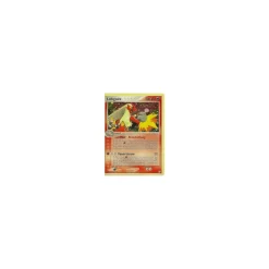 Lohgock 3/109 HOLO