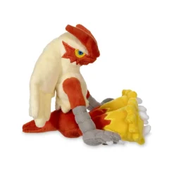 Lohgock Plüschfigur 18 cm - Pokemon Fit Kuscheltier