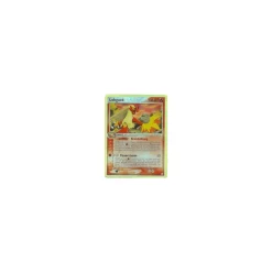 Lohgock 3/109 REVERSE HOLO
